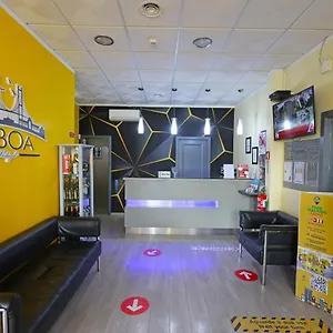 3* Konukevi Pensao Praca Da Figueira